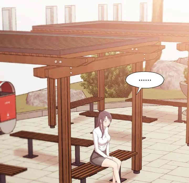 拜托!放过我吧!