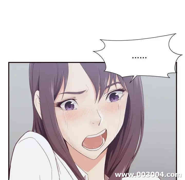 拜托!放过我吧!