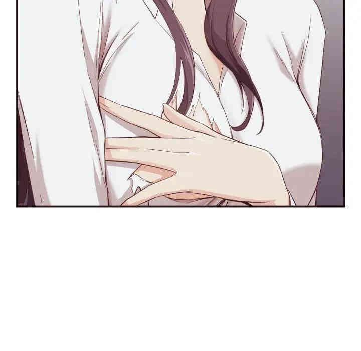 拜托!放过我吧!