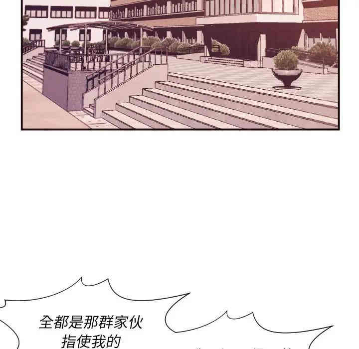 拜托!放过我吧!