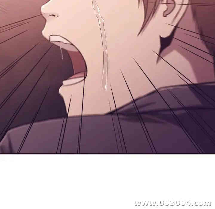 拜托!放过我吧!