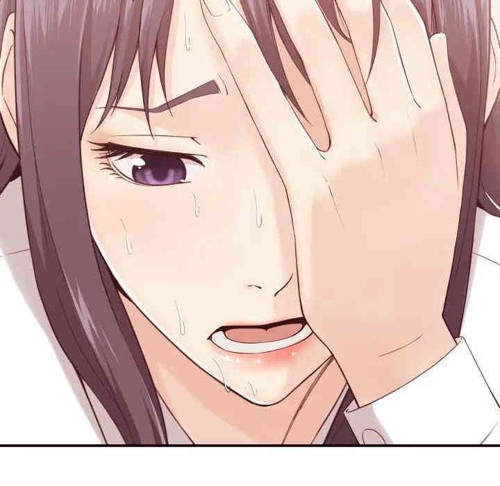 拜托!放过我吧!