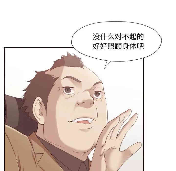 拜托!放过我吧!