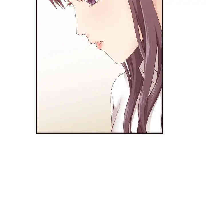 拜托!放过我吧!