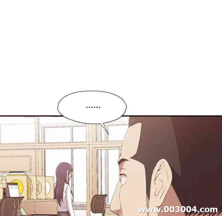 拜托!放过我吧!