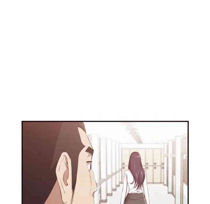 拜托!放过我吧!