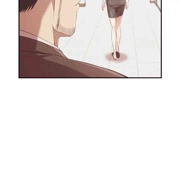 拜托!放过我吧!