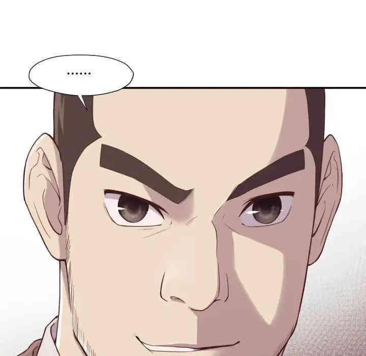 拜托!放过我吧!