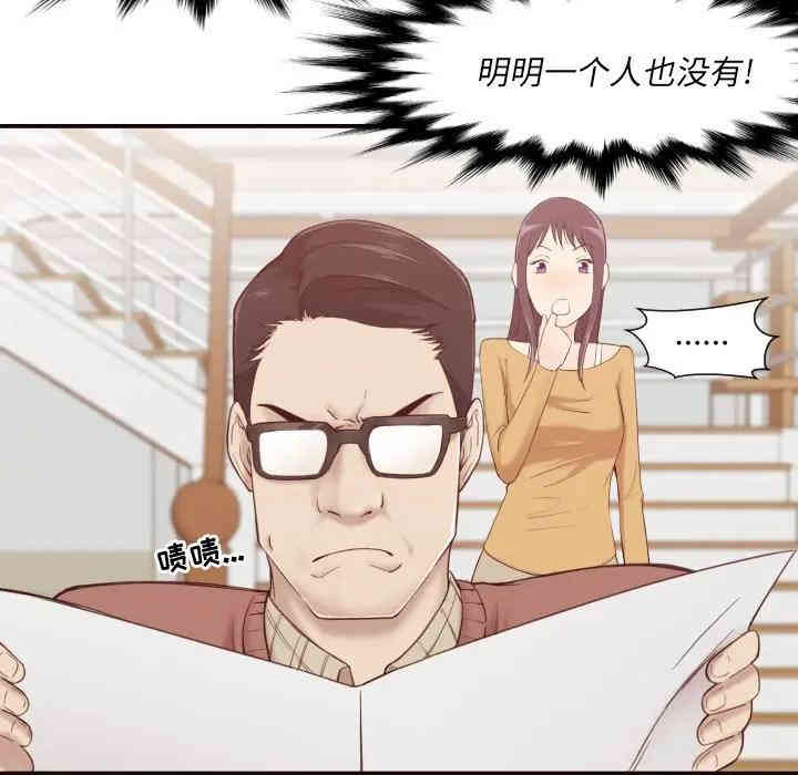 拜托!放过我吧!