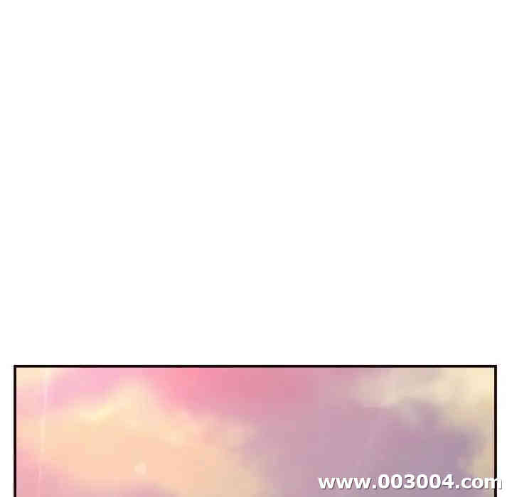 拜托!放过我吧!