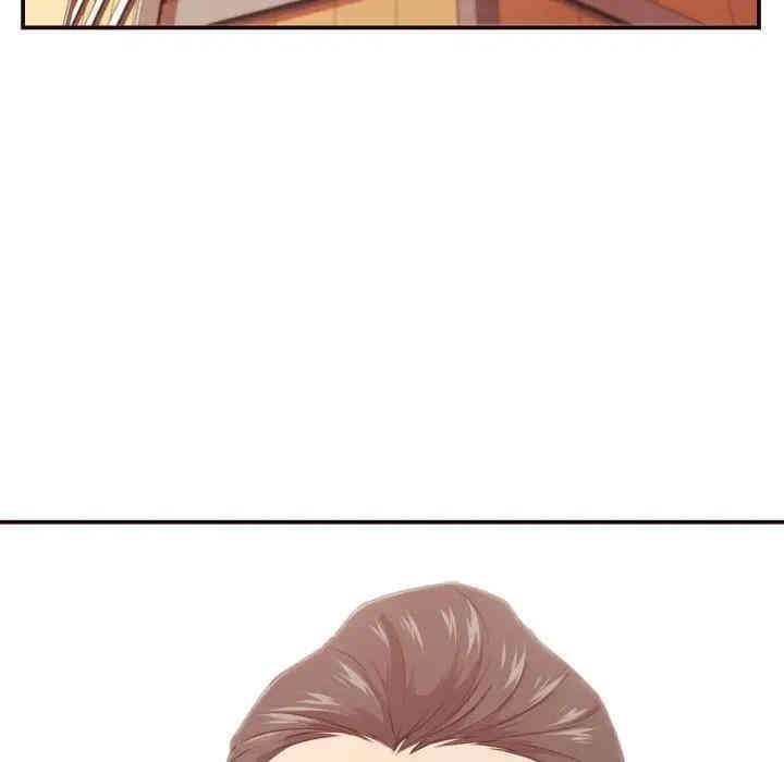 拜托!放过我吧!