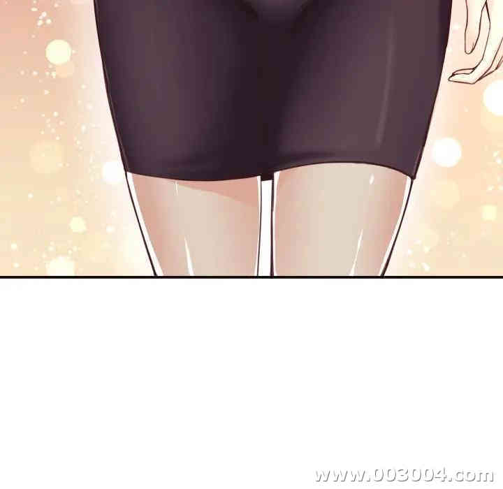 拜托!放过我吧!