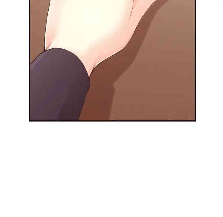 拜托!放过我吧!