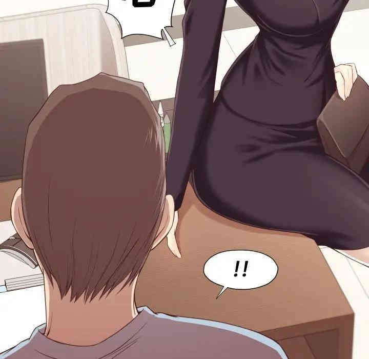 拜托!放过我吧!