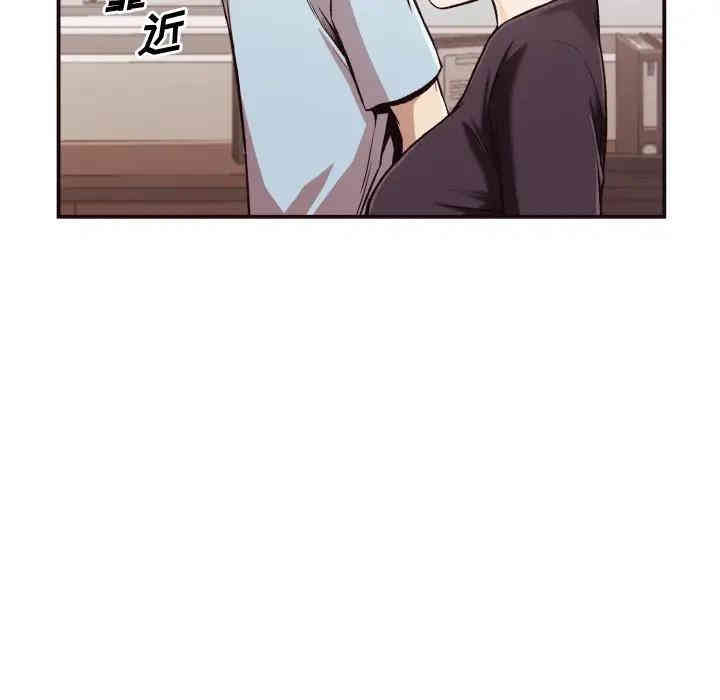 拜托!放过我吧!