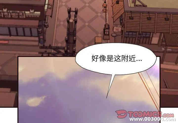 拜托!放过我吧!