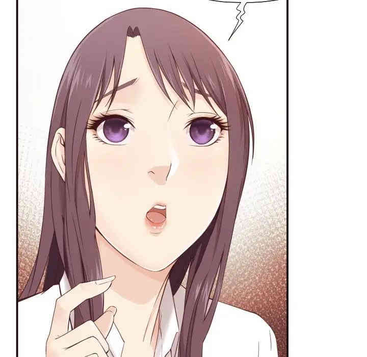 拜托!放过我吧!