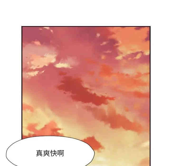 拜托!放过我吧!