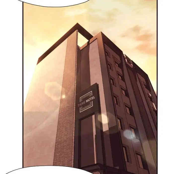 拜托!放过我吧!