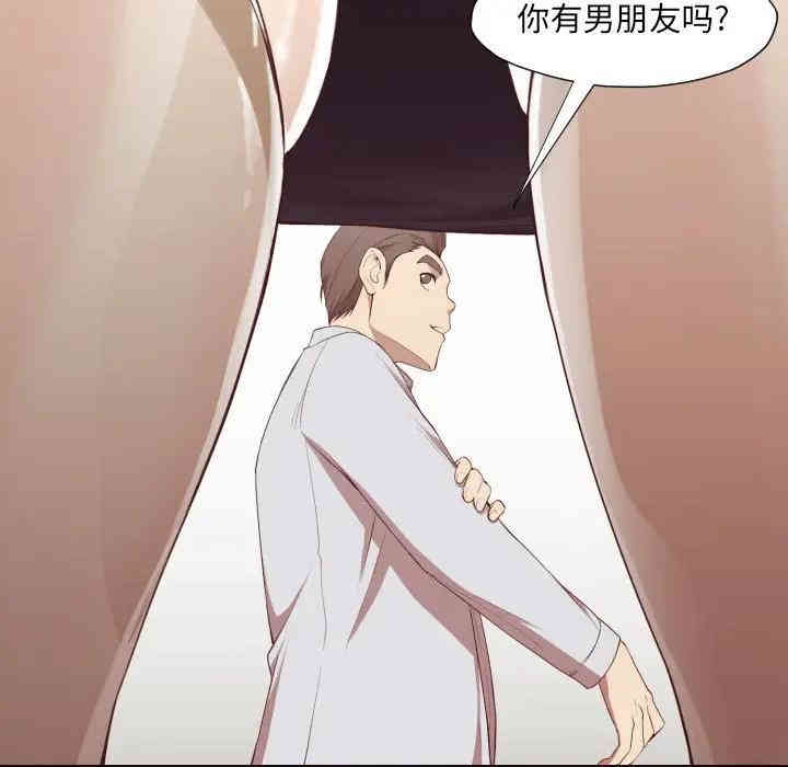 拜托!放过我吧!