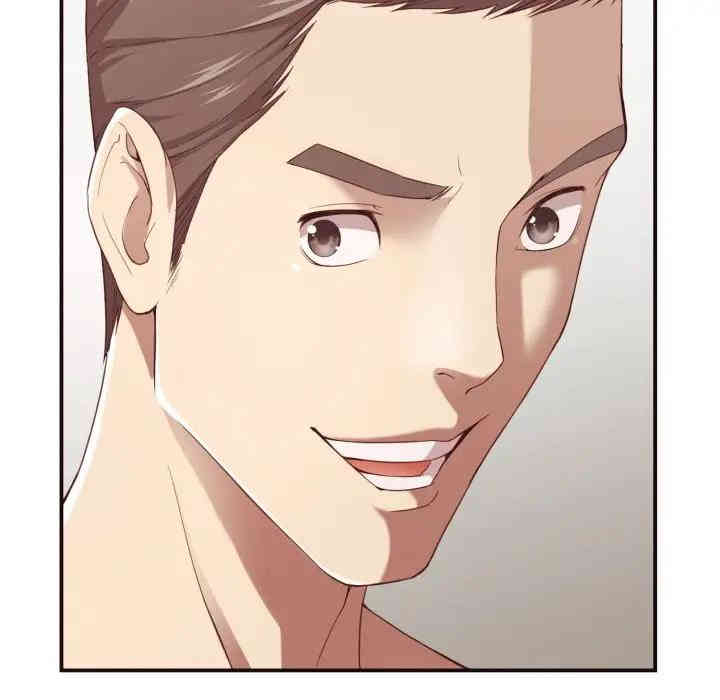 拜托!放过我吧!