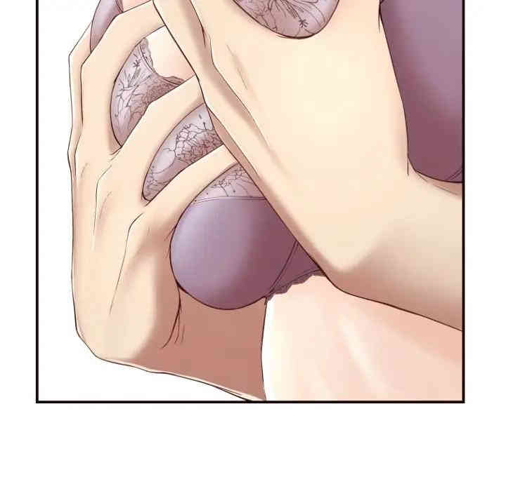 拜托!放过我吧!