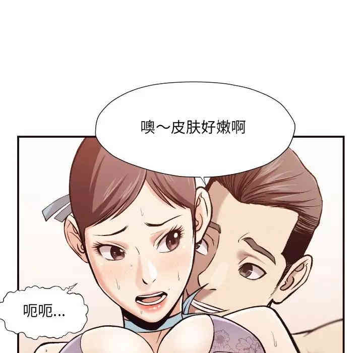 拜托!放过我吧!