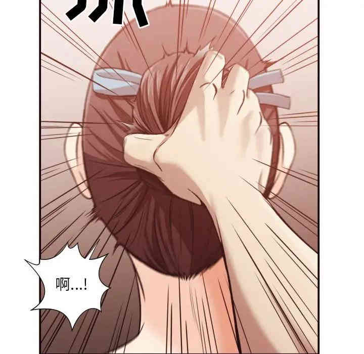 拜托!放过我吧!