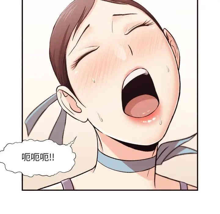 拜托!放过我吧!