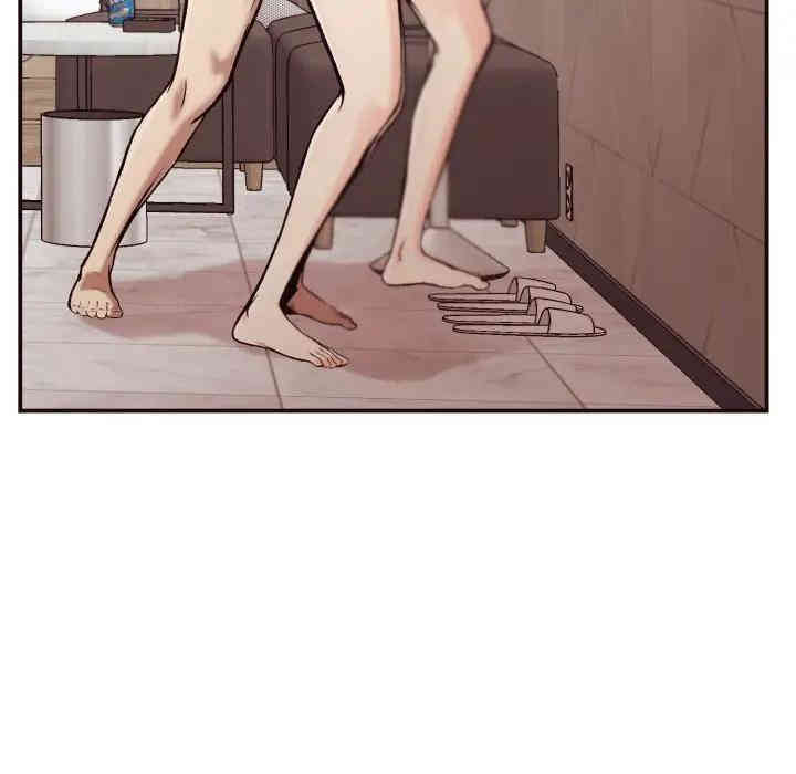 拜托!放过我吧!