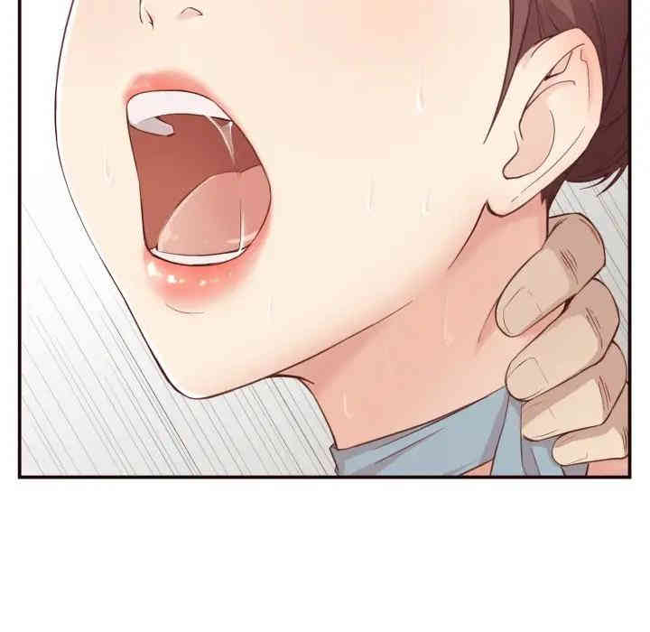 拜托!放过我吧!