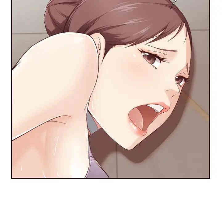 拜托!放过我吧!