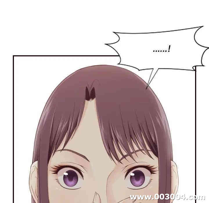 拜托!放过我吧!