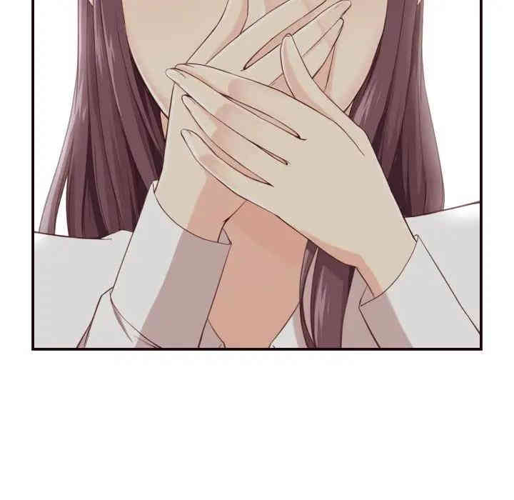 拜托!放过我吧!