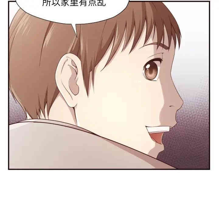 拜托!放过我吧!