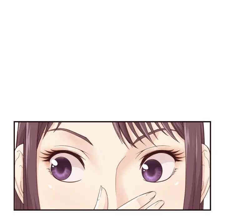 拜托!放过我吧!