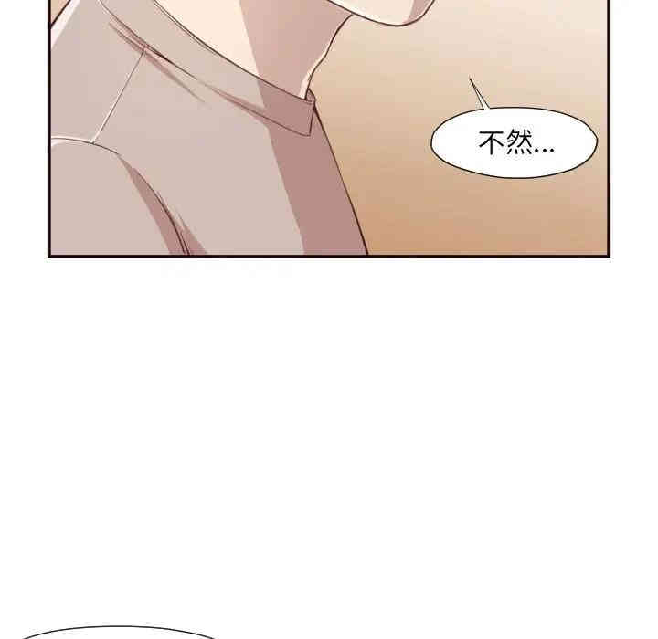 拜托!放过我吧!