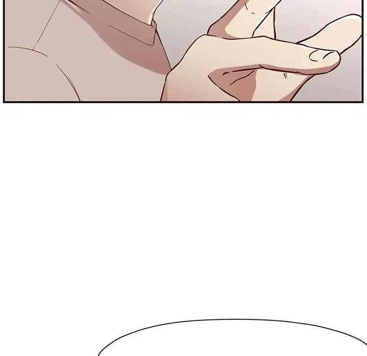 拜托!放过我吧!