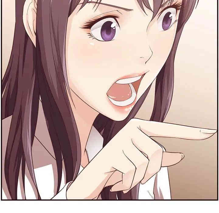 拜托!放过我吧!