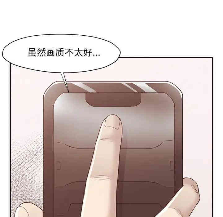 拜托!放过我吧!