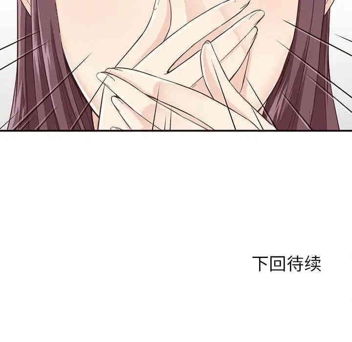 拜托!放过我吧!