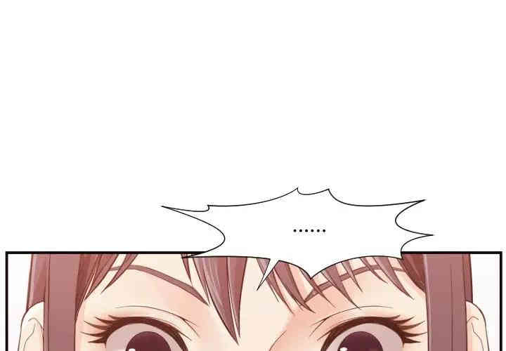 拜托!放过我吧!