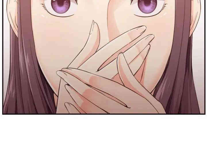 拜托!放过我吧!