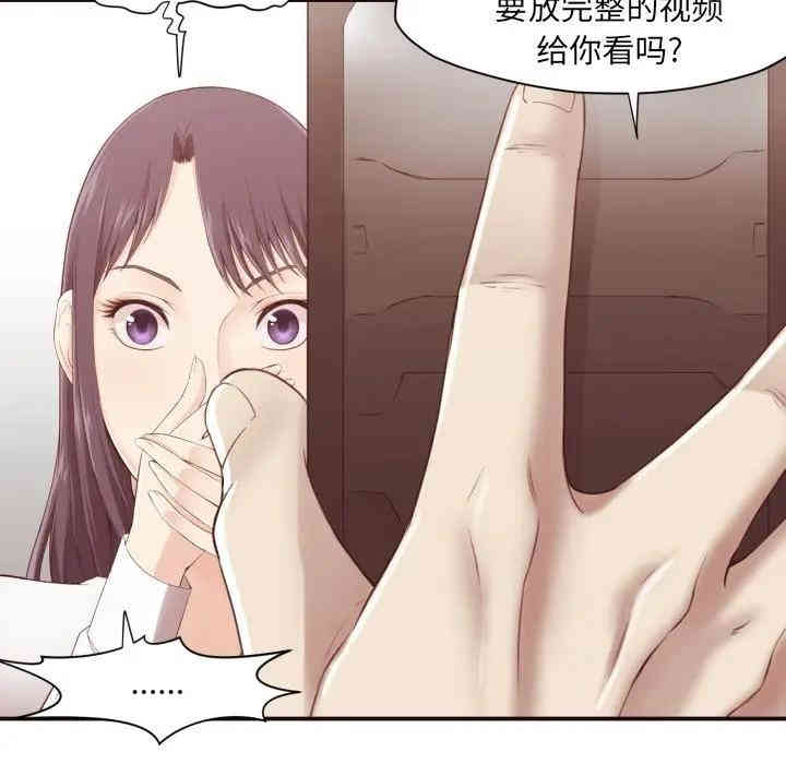 拜托!放过我吧!