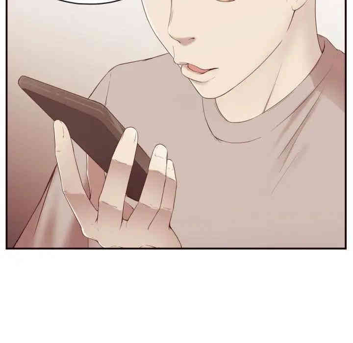 拜托!放过我吧!