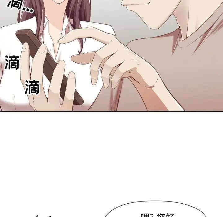 拜托!放过我吧!