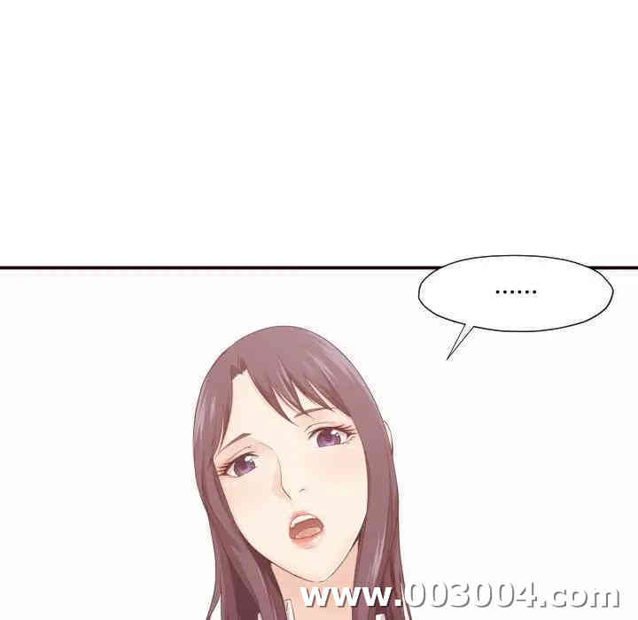 拜托!放过我吧!