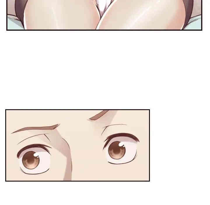 拜托!放过我吧!