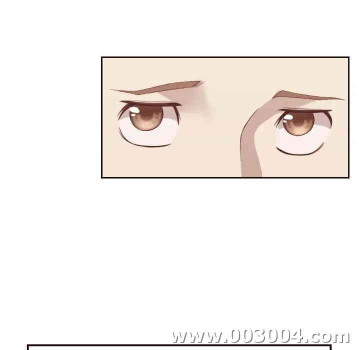 拜托!放过我吧!