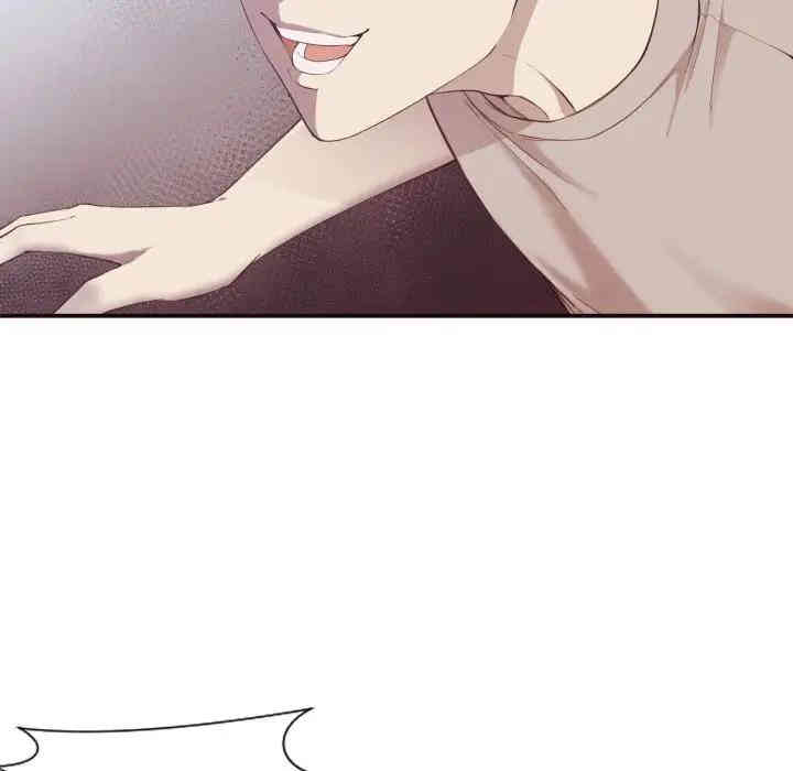 拜托!放过我吧!